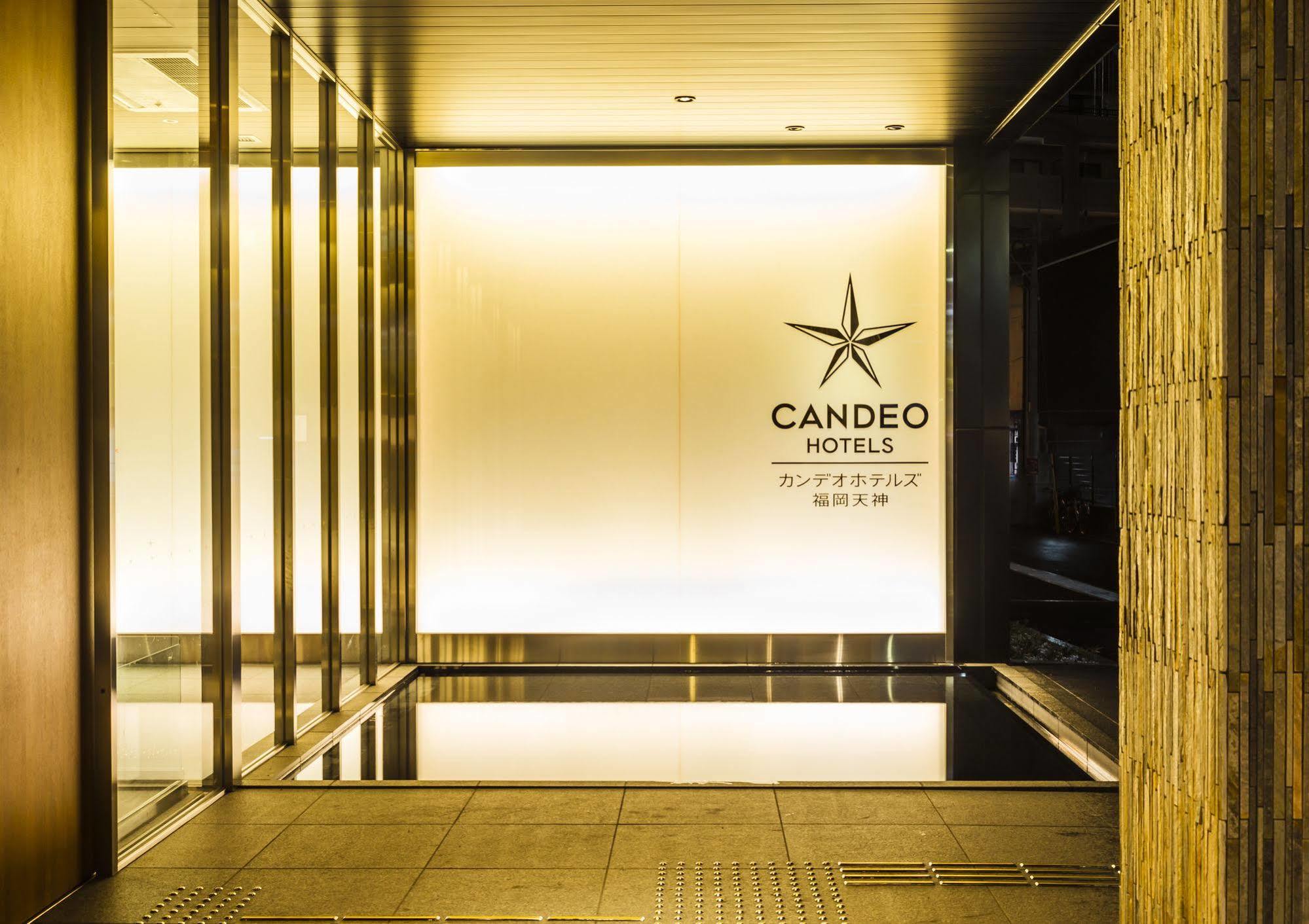 Candeo Fukuoka Tenjin Hotel Fukuoka (Fukuoka)